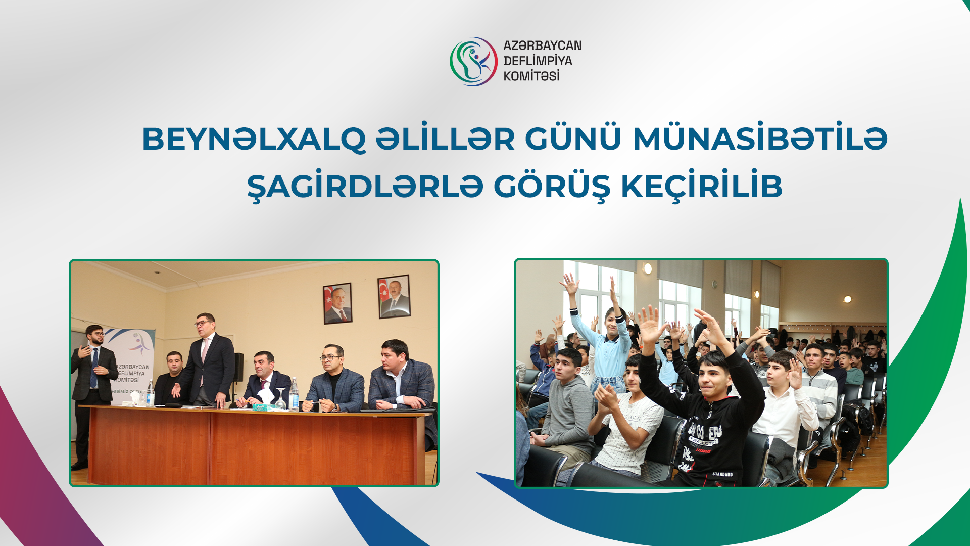 Beynəlxalq Əlillər Günü münasibətilə ilə şagirdlərlə görüş keçirilib